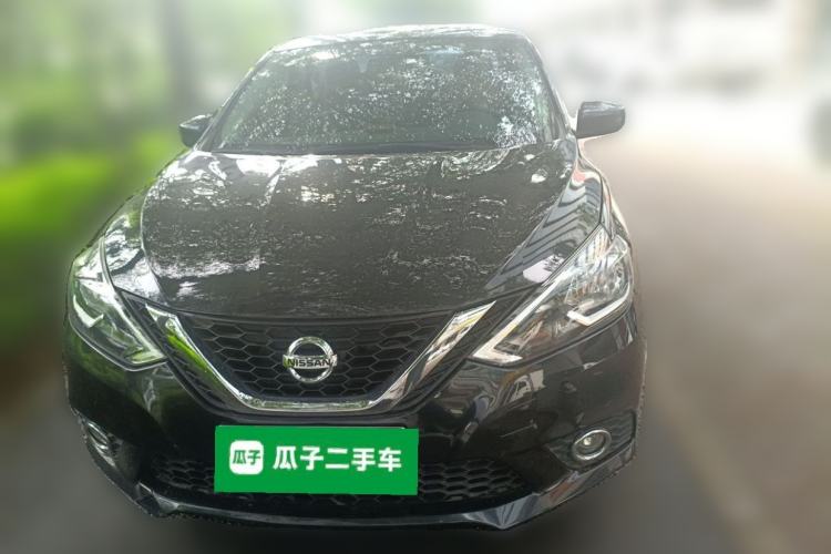 Used Nissan Sylphy 2021 Classic 1.6XL Manual Luxury Edition Front