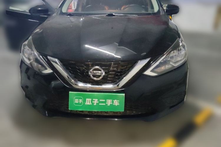 Used Nissan Sylphy 2021 Classic 1.6XE CVT Comfort Edition Front