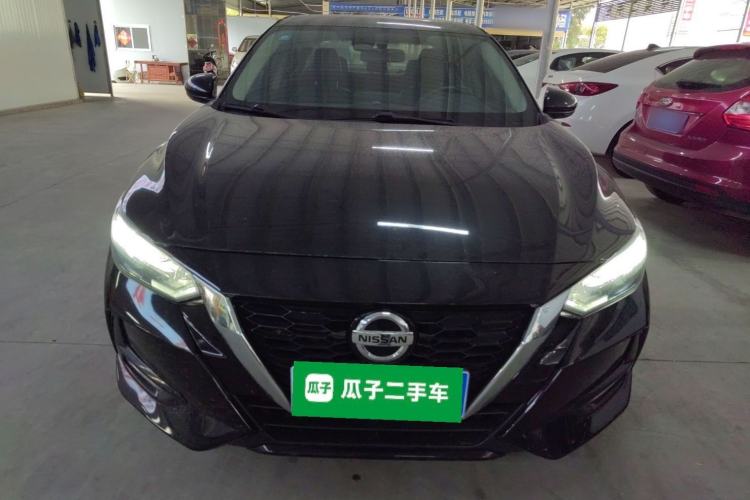 Used Nissan Sylphy 2021 1.6L XL CVT Enjoyment Edition Front