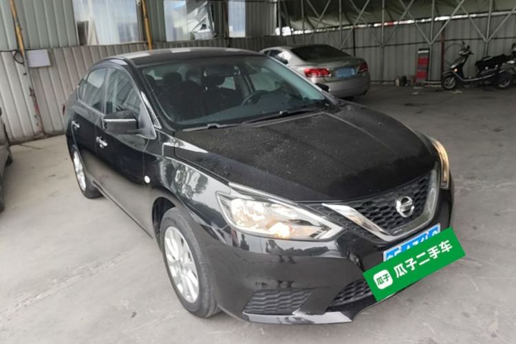 Used Nissan Sylphy 2021 Classic 1.6XL CVT Luxury Edition Front Right 45 Deg