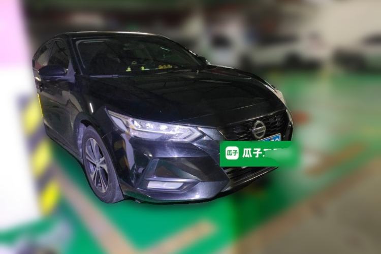 Used Nissan Sylphy 2021 1.6L XL CVT Enjoyment Edition Front Right 45 Deg