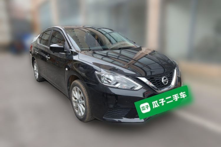 Used Nissan Sylphy 2021 Classic 1.6XE CVT Comfort Edition Front Right 45 Deg