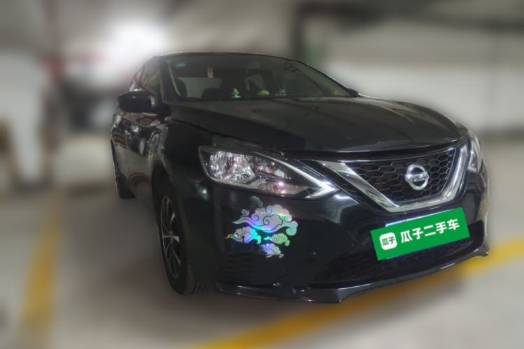 Used Nissan Sylphy 2021 Classic 1.6XE CVT Comfort Edition Front Right 45 Deg