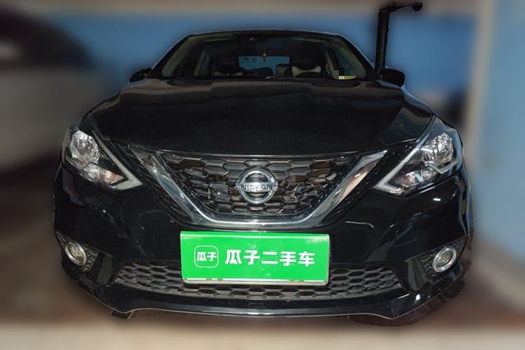 Used Nissan Sylphy 2021 Classic 1.6XL CVT Luxury Edition Front
