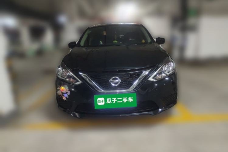Used Nissan Sylphy 2021 Classic 1.6XE CVT Comfort Edition Front