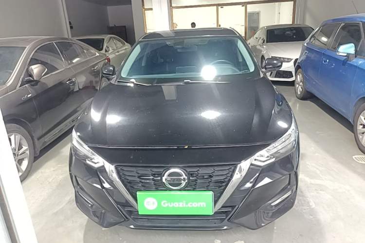 Used Nissan Sylphy 2021 1.6L XL CVT Enjoyment Edition Front