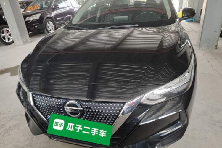 Used Nissan Sylphy 2021 1.6L XL CVT Enjoyment Edition Front
