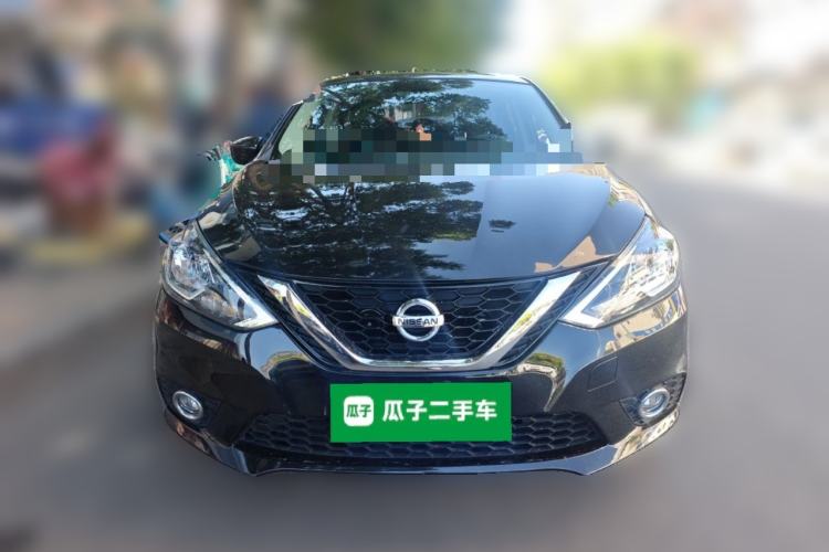 Used Nissan Sylphy 2021 Classic 1.6XL CVT Luxury Edition Front