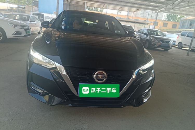 Used Nissan Sylphy 2021 1.6L XL CVT Enjoyment Edition Front
