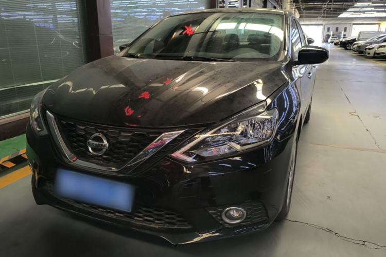 Used Nissan Sylphy 2021 Classic 1.6XL CVT Luxury Edition Front