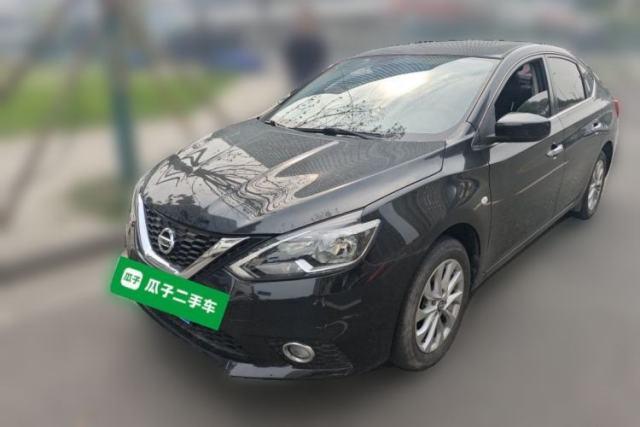 Used Nissan Sylphy 2021 Classic 1.6XL CVT Luxury Edition