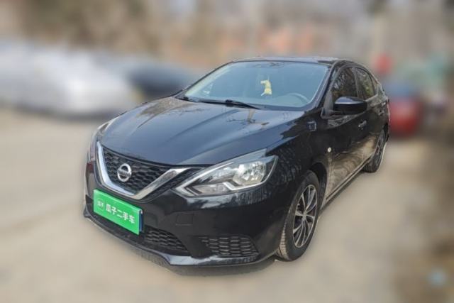 Used Nissan Sylphy 2021 Classic 1.6XE CVT Comfort Edition