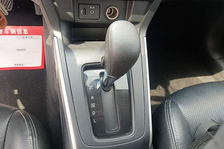 Used Nissan Sylphy 2021 Classic 1.6XE CVT Comfort Edition Gear Lever