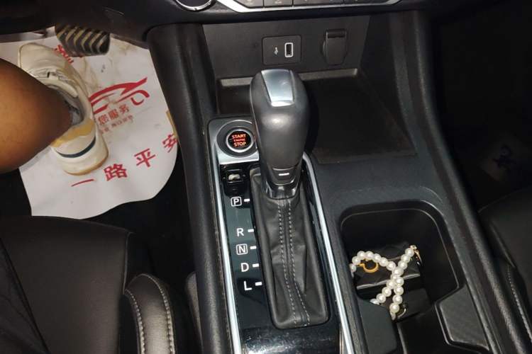 Used Nissan Sylphy 2021 1.6L XL CVT Enjoyment Edition Gear Lever