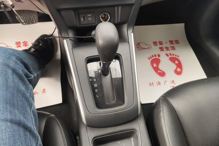 Used Nissan Sylphy 2021 Classic 1.6XE CVT Comfort Edition Gear Lever