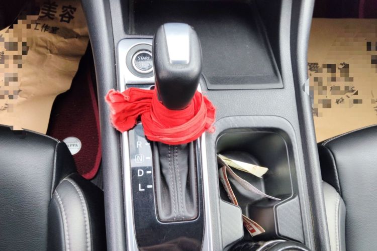 Used Nissan Sylphy 2021 1.6L XL CVT Enjoyment Edition Gear Lever