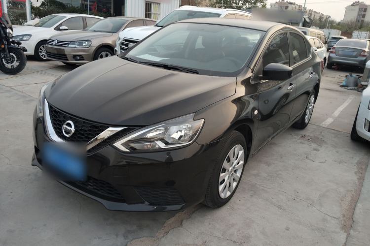 Used Nissan Sylphy 2021 Classic 1.6XE CVT Exclusive Edition Guazi used car, China used car export, Used car for sale, Used  cars, Cheapest cars for sale