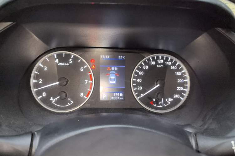 Used Nissan Sylphy 2021 1.6L XL CVT Enjoyment Edition Instrument Cluster