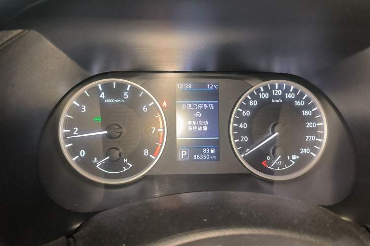 Used Nissan Sylphy 2021 1.6L XL CVT Enjoyment Edition Instrument Cluster