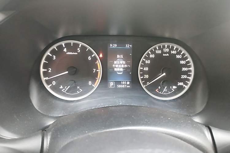 Used Nissan Sylphy 2021 1.6L XL CVT Enjoyment Edition Instrument Cluster