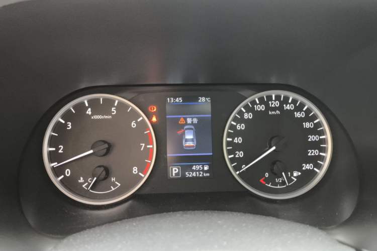 Used Nissan Sylphy 2021 1.6L XL CVT Enjoyment Edition Instrument Cluster