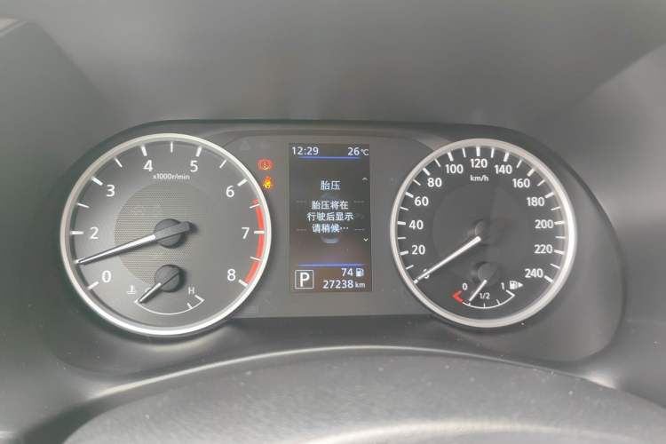 Used Nissan Sylphy 2021 1.6L XL CVT Enjoyment Edition Instrument Cluster