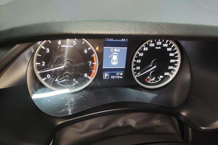 Used Nissan Sylphy 2021 1.6L XL CVT Enjoyment Edition Instrument Cluster