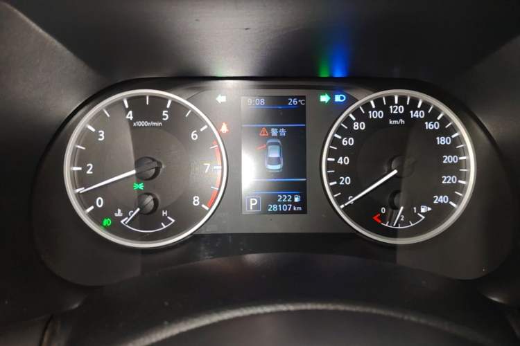 Used Nissan Sylphy 2021 1.6L XL CVT Enjoyment Edition Instrument Cluster