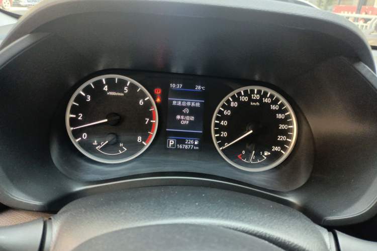 Used Nissan Sylphy 2021 1.6L XL CVT Enjoyment Edition Instrument Cluster