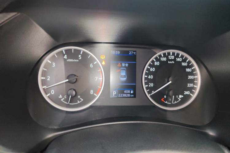 Used Nissan Sylphy 2021 1.6L XL CVT Enjoyment Edition Instrument Cluster