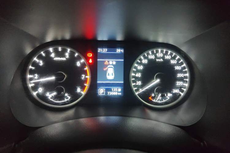 Used Nissan Sylphy 2021 1.6L XL CVT Enjoyment Edition Instrument Cluster