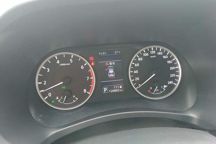 Used Nissan Sylphy 2021 1.6L XL CVT Enjoyment Edition Instrument Cluster