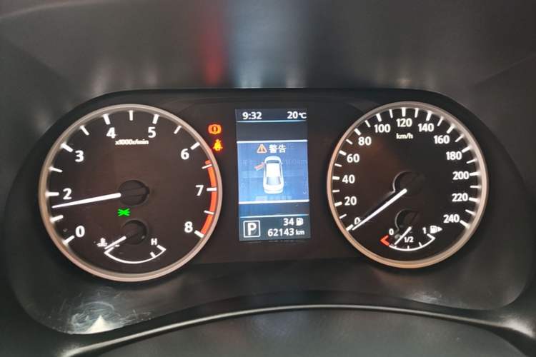 Used Nissan Sylphy 2021 1.6L XL CVT Enjoyment Edition Instrument Cluster