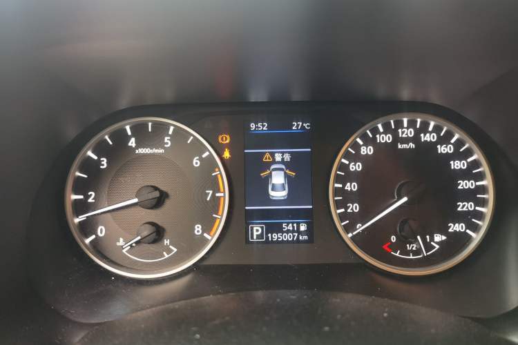 Used Nissan Sylphy 2021 1.6L XL CVT Enjoyment Edition Instrument Cluster