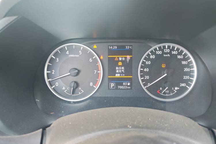 Used Nissan Sylphy 2021 1.6L XL CVT Enjoyment Edition Instrument Cluster