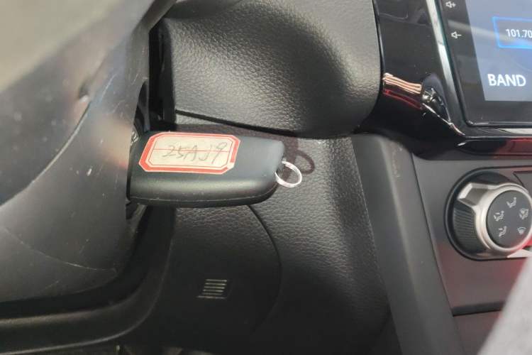 Used Nissan Sylphy 2021 Classic 1.6XE CVT Comfort Edition Interior 1