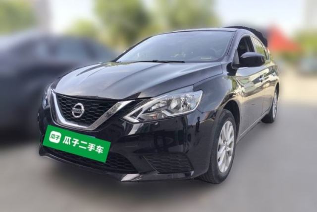 Used Nissan Sylphy 2021 Classic 1.6XE CVT Comfort Edition