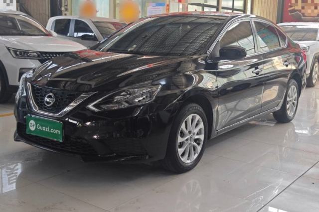 Used Nissan Sylphy 2021 Classic 1.6XL CVT Luxury Edition