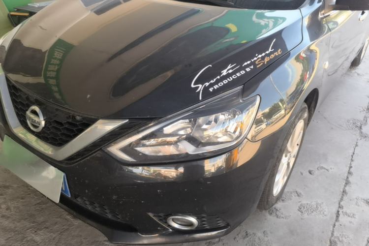 Used Nissan Sylphy 2021 Classic 1.6XL CVT Luxury Edition Left Front Headlight