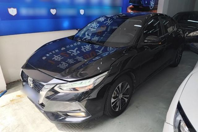 Used Nissan Sylphy 2021 1.6L XL CVT Enjoyment Edition