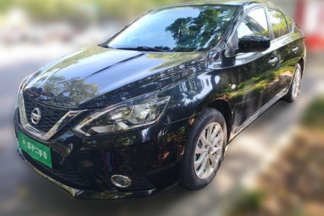 Nissan Sylphy 2021 Classic 1.6XL CVT Luxury Edition usado