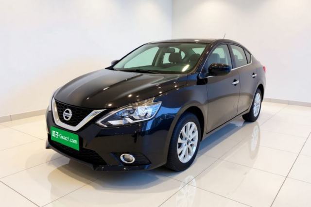 Ojetý Nissan Sylphy 2021 Classic 1.6XL CVT Luxury Edition