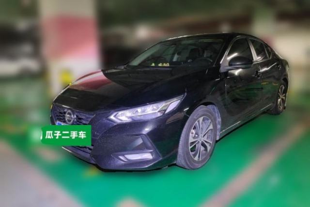 Used Nissan Sylphy 2021 1.6L XL CVT Enjoyment Edition