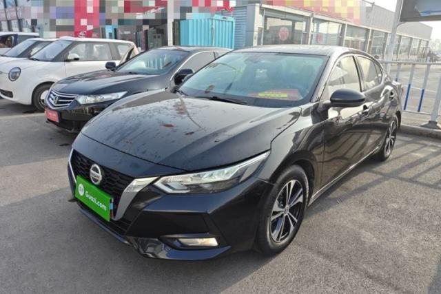 Ojetý Nissan Sylphy 2021 1.6L XL CVT Enjoyment Edition