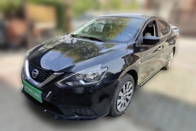 Used Nissan Sylphy 2021 Classic 1.6XE CVT Comfort Edition