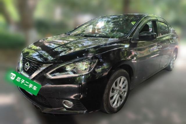 Used Nissan Sylphy 2021 Classic 1.6XL CVT Luxury Edition