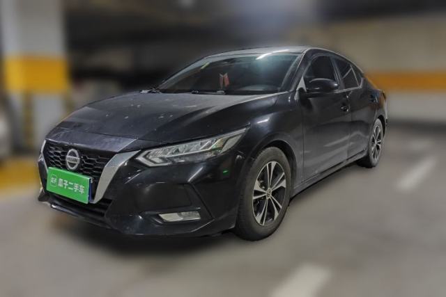 Ojetý Nissan Sylphy 2021 1.6L XL CVT Enjoyment Edition