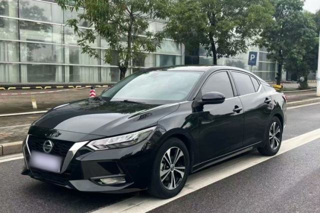 Ojetý Nissan Sylphy 2021 1.6L XL CVT Enjoyment Edition