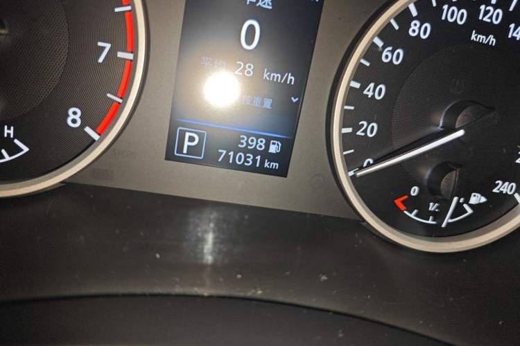 Used Nissan Sylphy 2021 1.6L XL CVT Enjoyment Edition Odometer Close Up