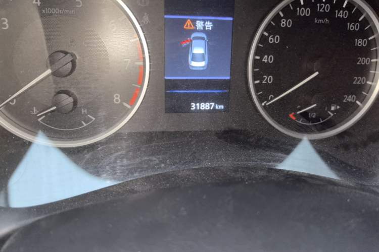Used Nissan Sylphy 2021 1.6L XL CVT Enjoyment Edition Odometer Close Up